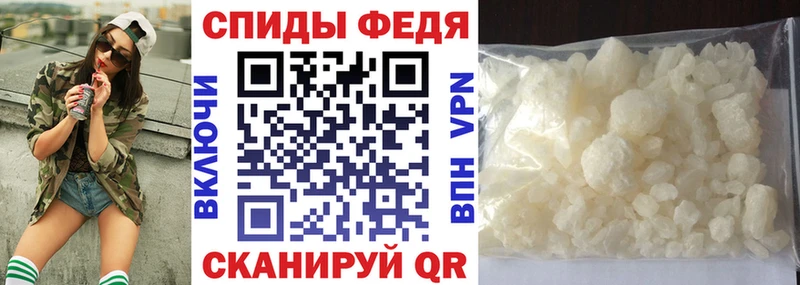 Купить закладки  Беслан  Амфетамин 98% 