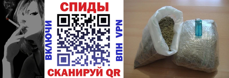 Купить  Беслан  Бутират BDO 33% 