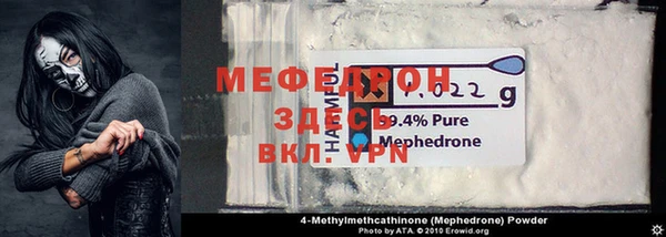 jwh Киренск