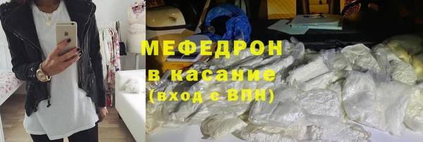 jwh Киренск