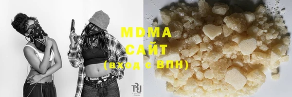 героин Кинешма
