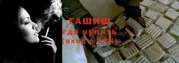 jwh Киренск