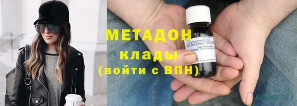альфа пвп Киреевск