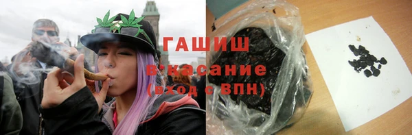 jwh Киренск