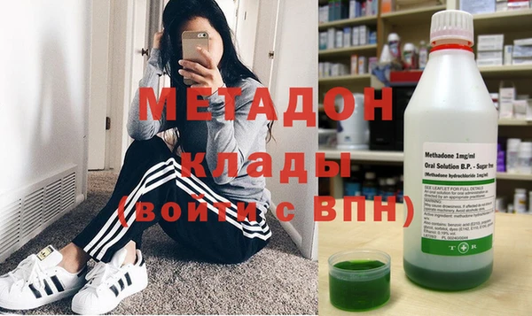 героин Кинешма