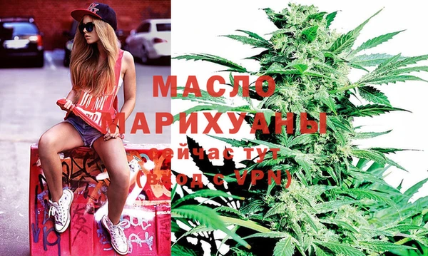 героин Кинешма