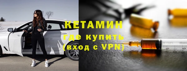 соль ск Козельск
