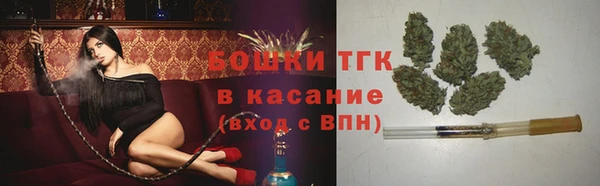 героин Кинешма
