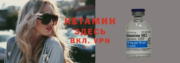 jwh Киренск