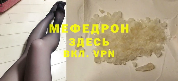 героин Кинешма
