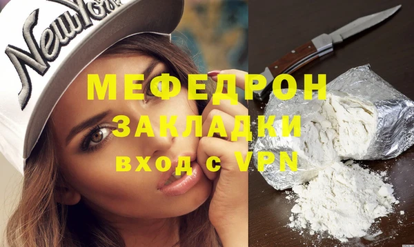 jwh Киренск