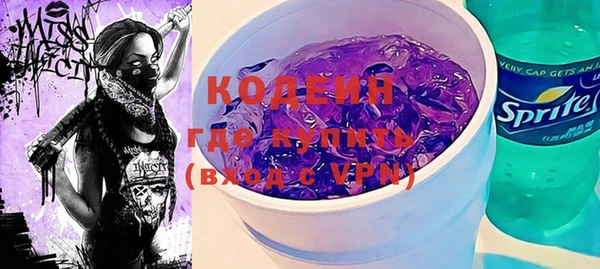 mdpv Кодинск