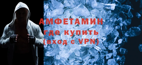 героин Кинешма