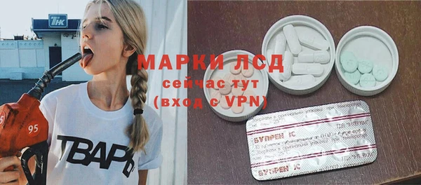 jwh Киренск