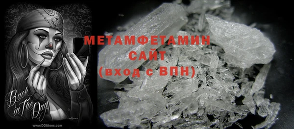 mdpv Кодинск