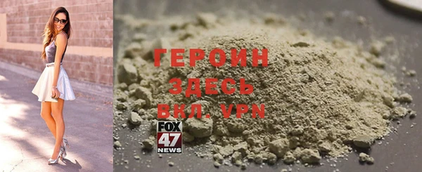 jwh Киренск