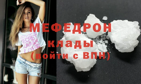 jwh Киренск