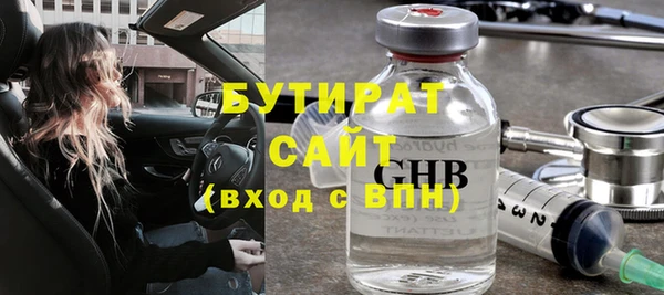 jwh Киренск