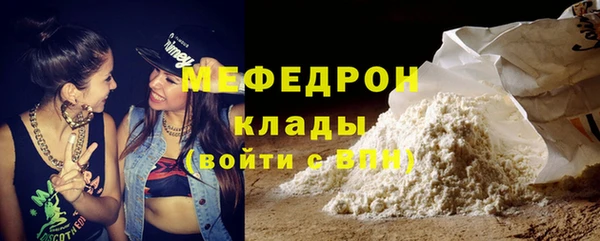 героин Кинешма