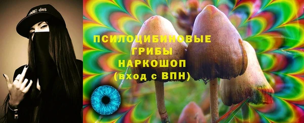 героин Кинешма