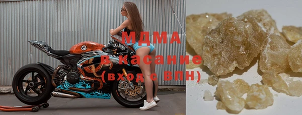 героин Кинешма