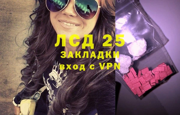 jwh Киренск