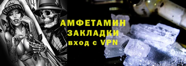 героин Кинешма